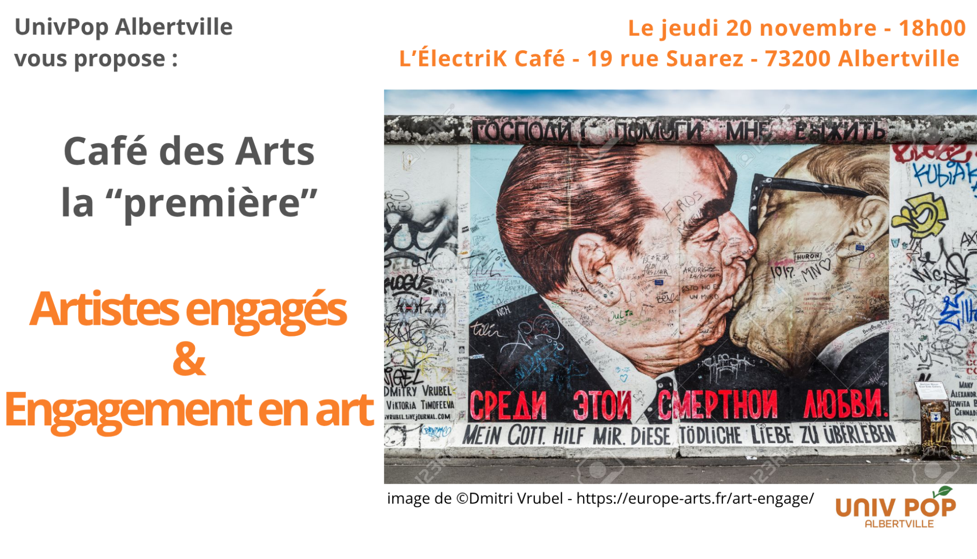 Café des Arts : La première !