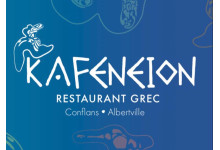 Kafeneion - restaurant grec
